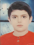 اعتمادي نيما