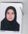 اميرغياثوند ملينا