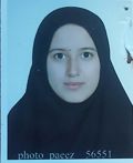 چگيني اناهيتا