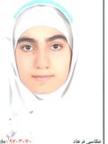 نرگس ميرزائي