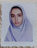 کريمي نگين