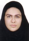 آیناز اسلامی