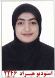فاطمه محمديان