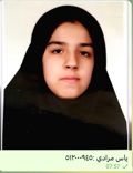 مرادي ياس