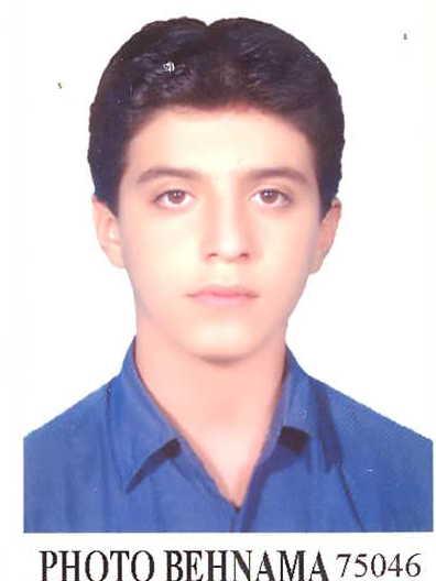غلامى