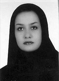 فروهى فريماه