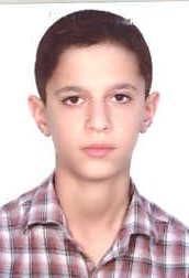 امينى