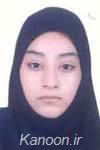 صفرى