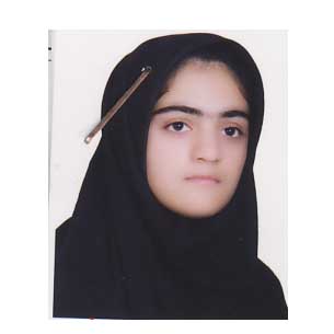 حسينى سنگ چى