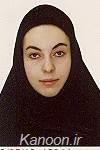 خدابنده هانيه