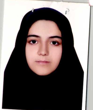 اميرى
