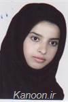 شريفى آزاده