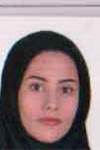 زرين