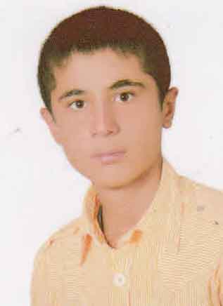 كيانى كلاموئى