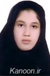 حديثه طارمى رباطى