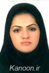 فاطمه يوسفى