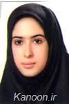 بهاره بلندى نتاج