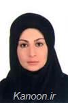 زهرا خرم كوهى