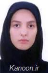شكيبا الله قلى ئى