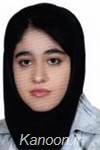 فاطمه عباسى