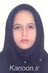 اريج