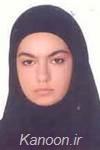 كياپور