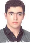 امينى