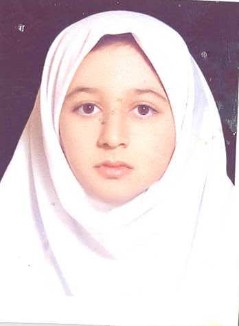عزيزى