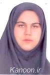 افشون اسما