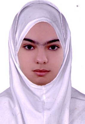 گومه