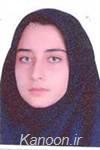 اميرى