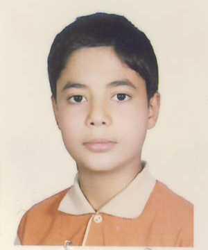 غفورى فرد محمد