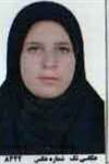 رستمى رجا