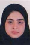 هرمزى