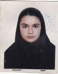 ابی زاده آیلین