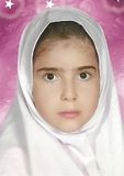 شقايق نيک نفس