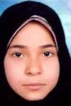 امينى