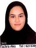 حاجات نیا راضیه