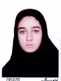 نامداری شمین