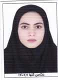 انيس عبدالهي آرپناهي