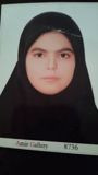زارعي فاطمه