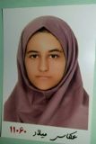 بتويي ماهک