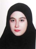 بیگلی فاطمه