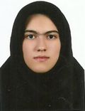 اسلامی ریحانه