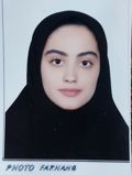 عسل اورنگي
