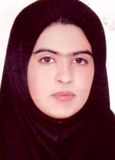 حسینی الهام